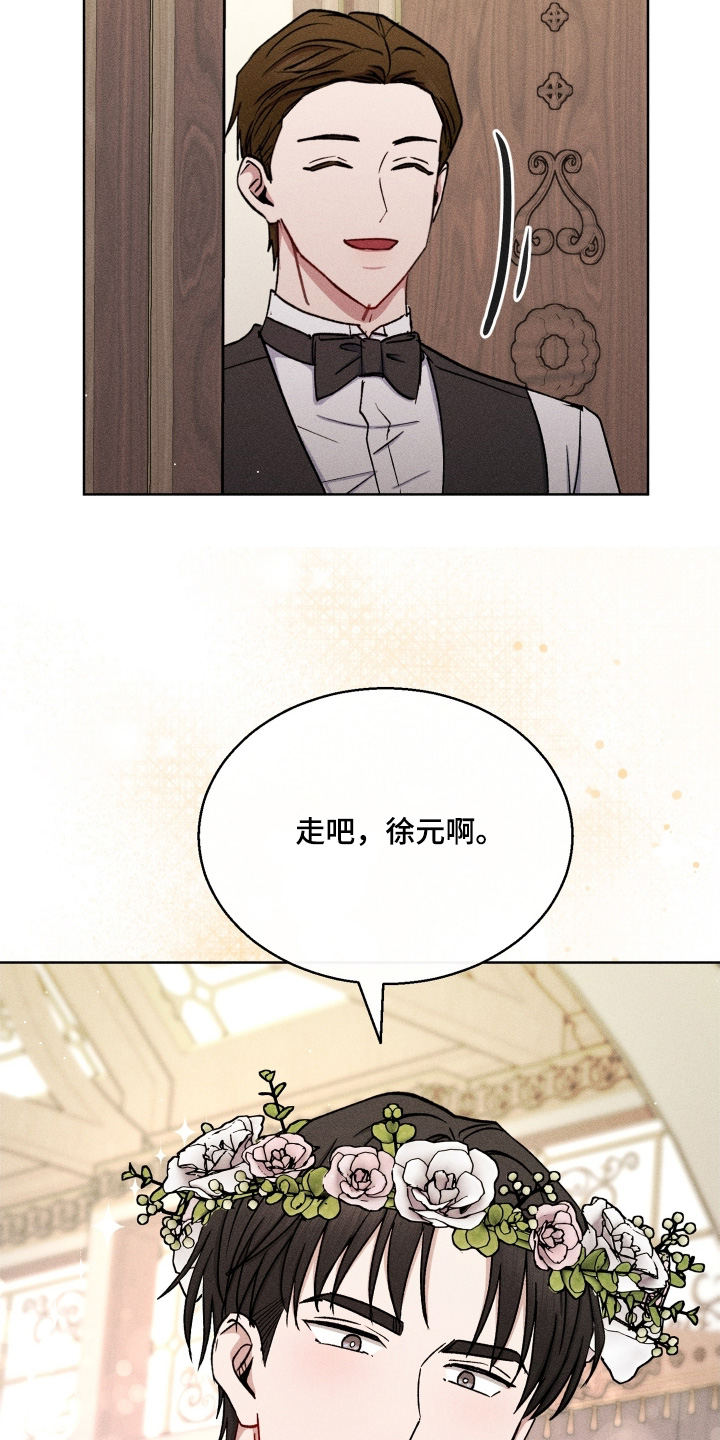 第182话12
