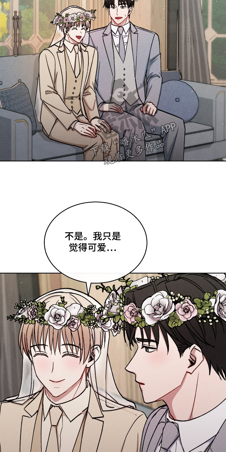 第182话3