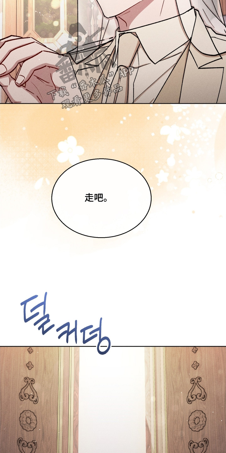 第182话14