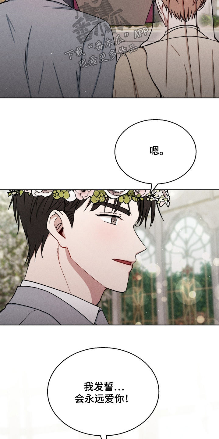 第182话24
