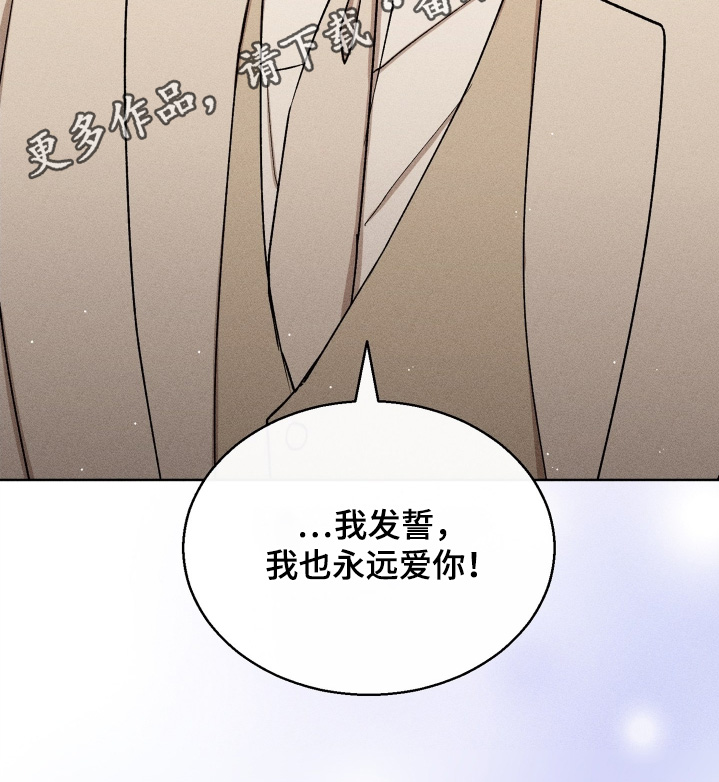 第182话30