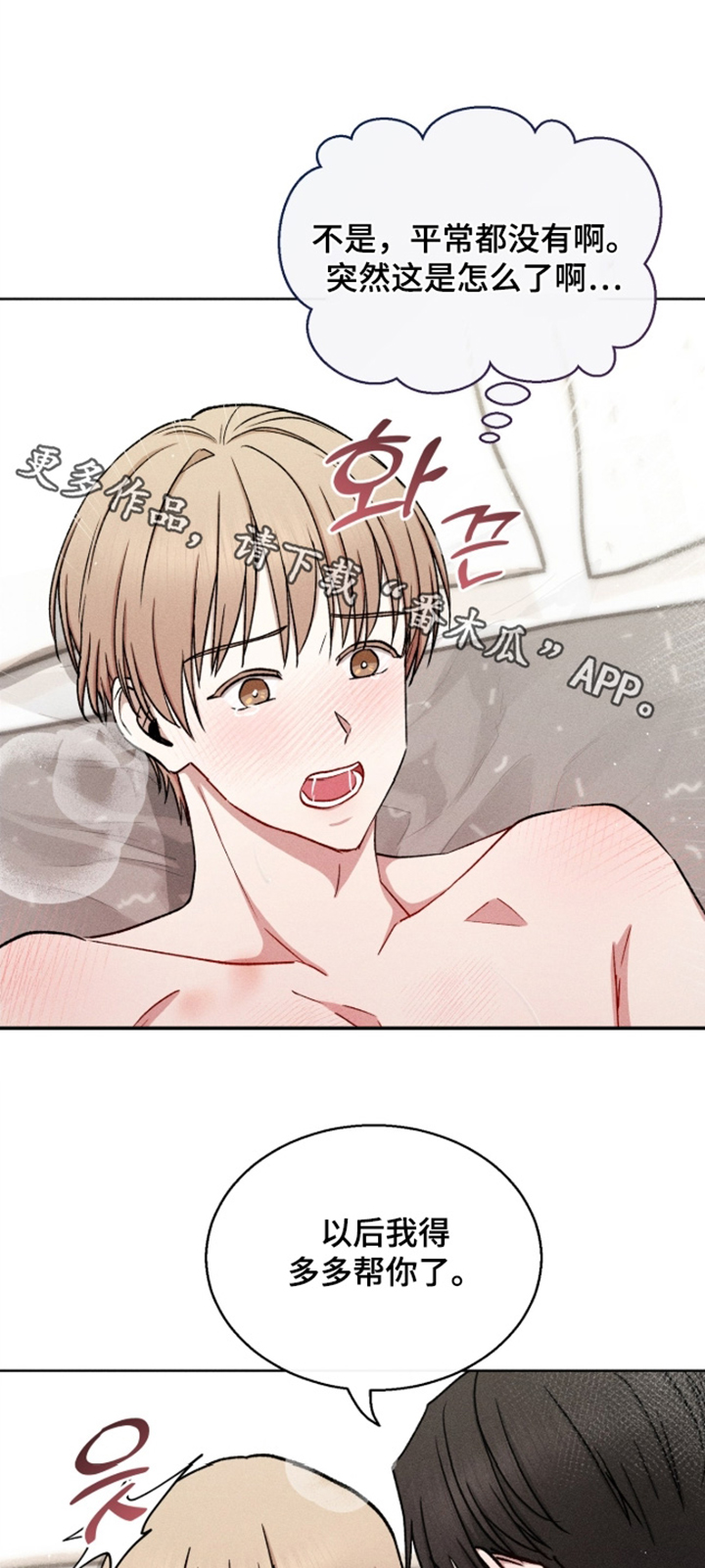 第180话0