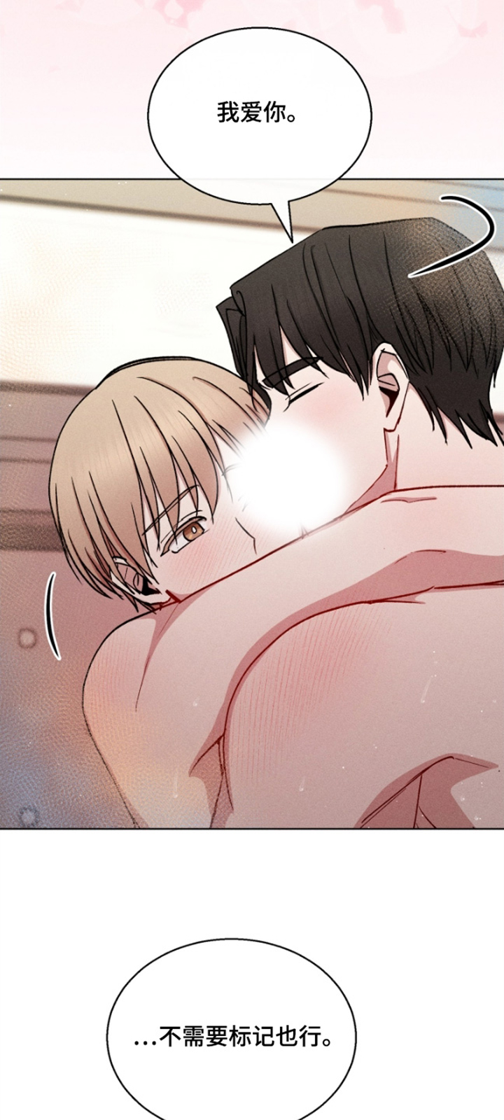 第180话27