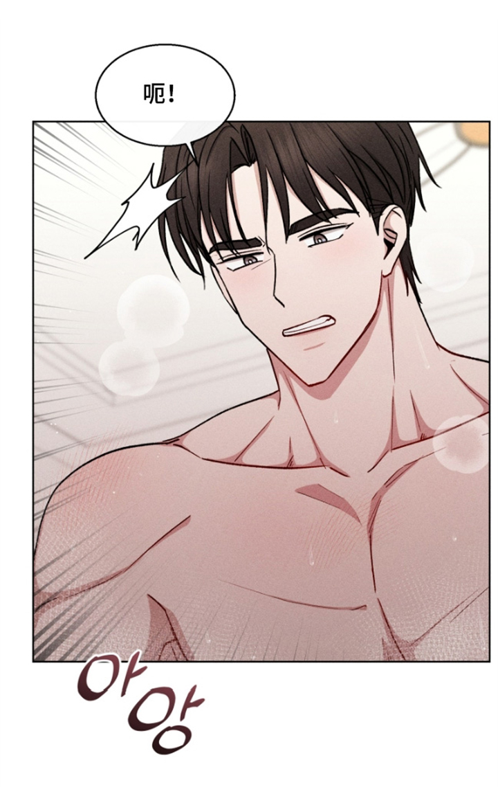 第180话21