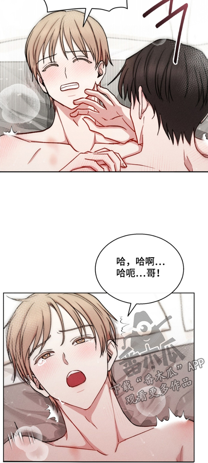 第180话20