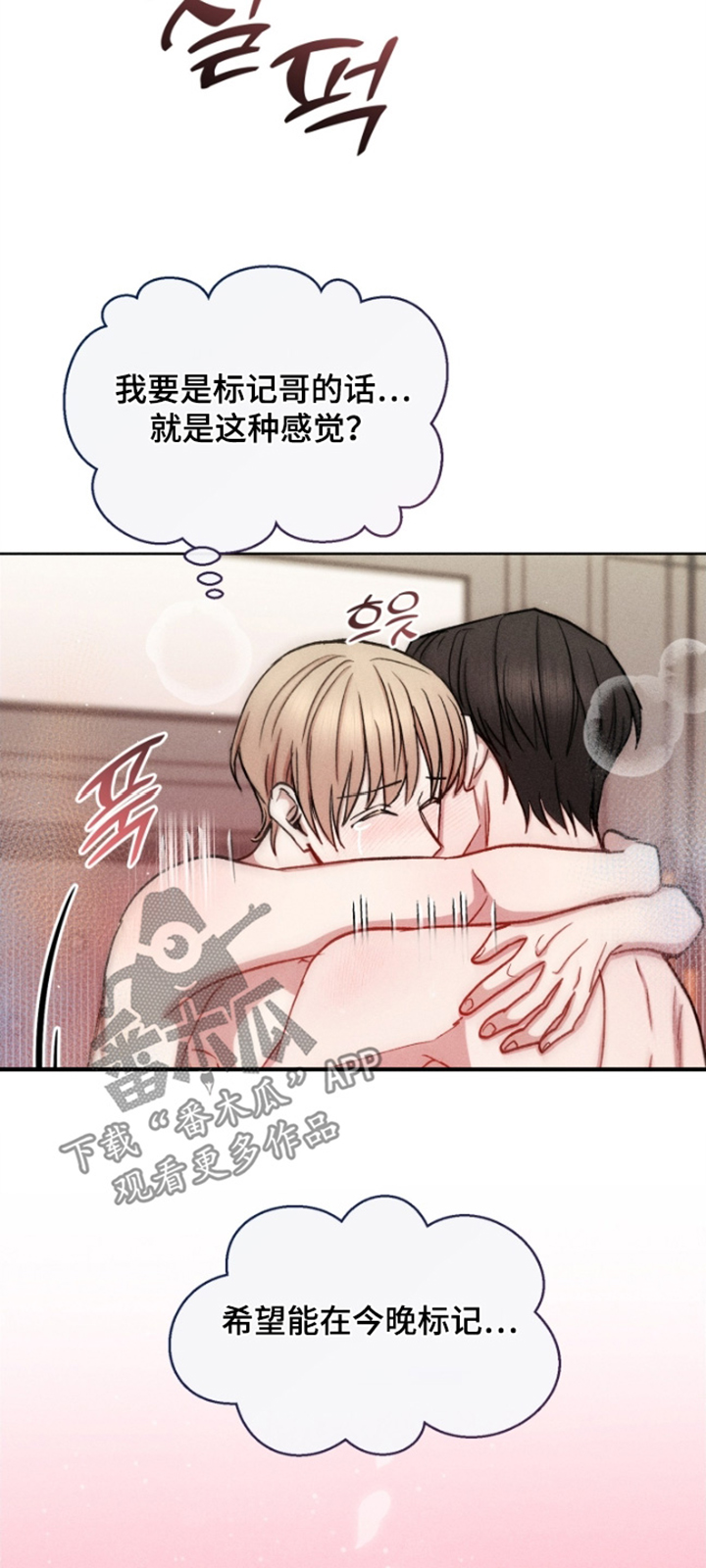 第180话25