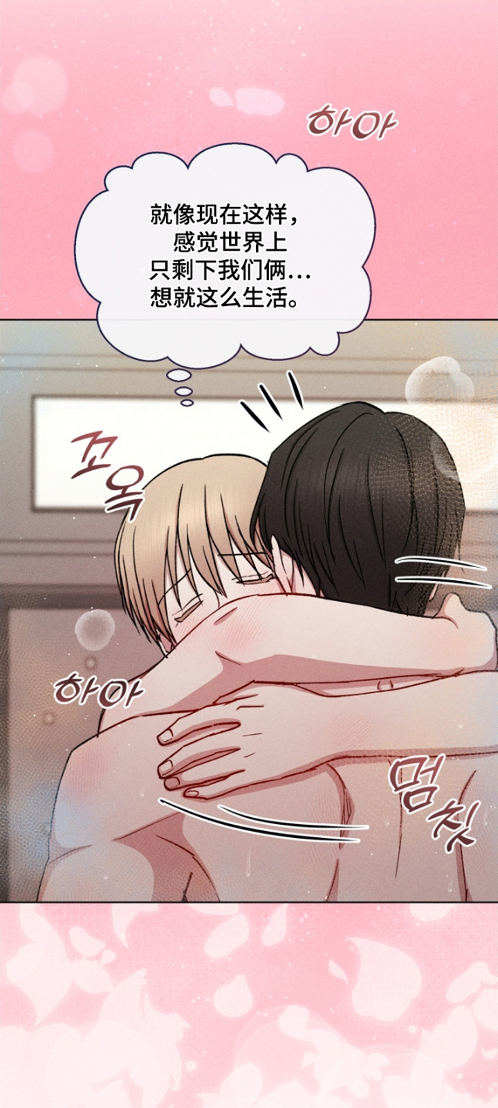 第180话26