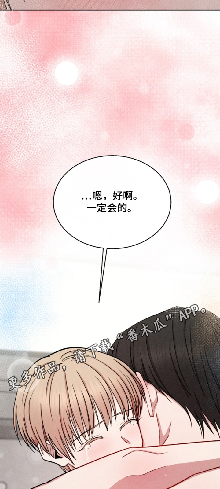 第180话30