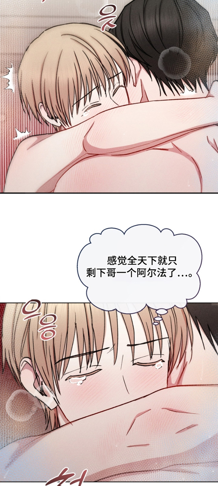 第180话24