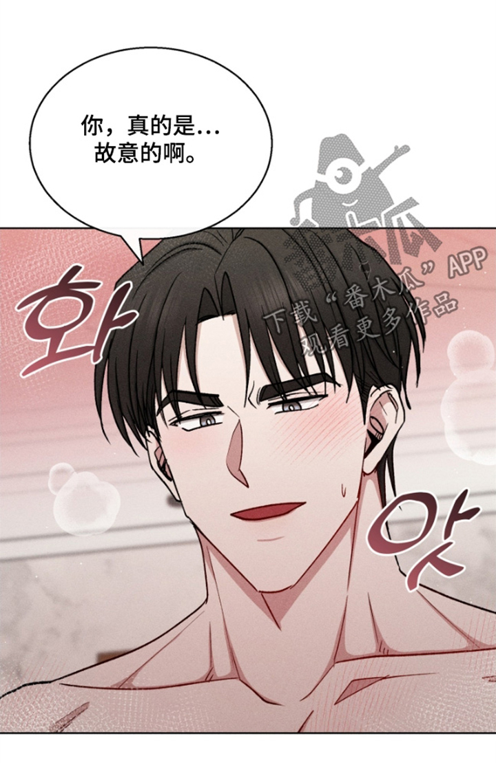第180话10