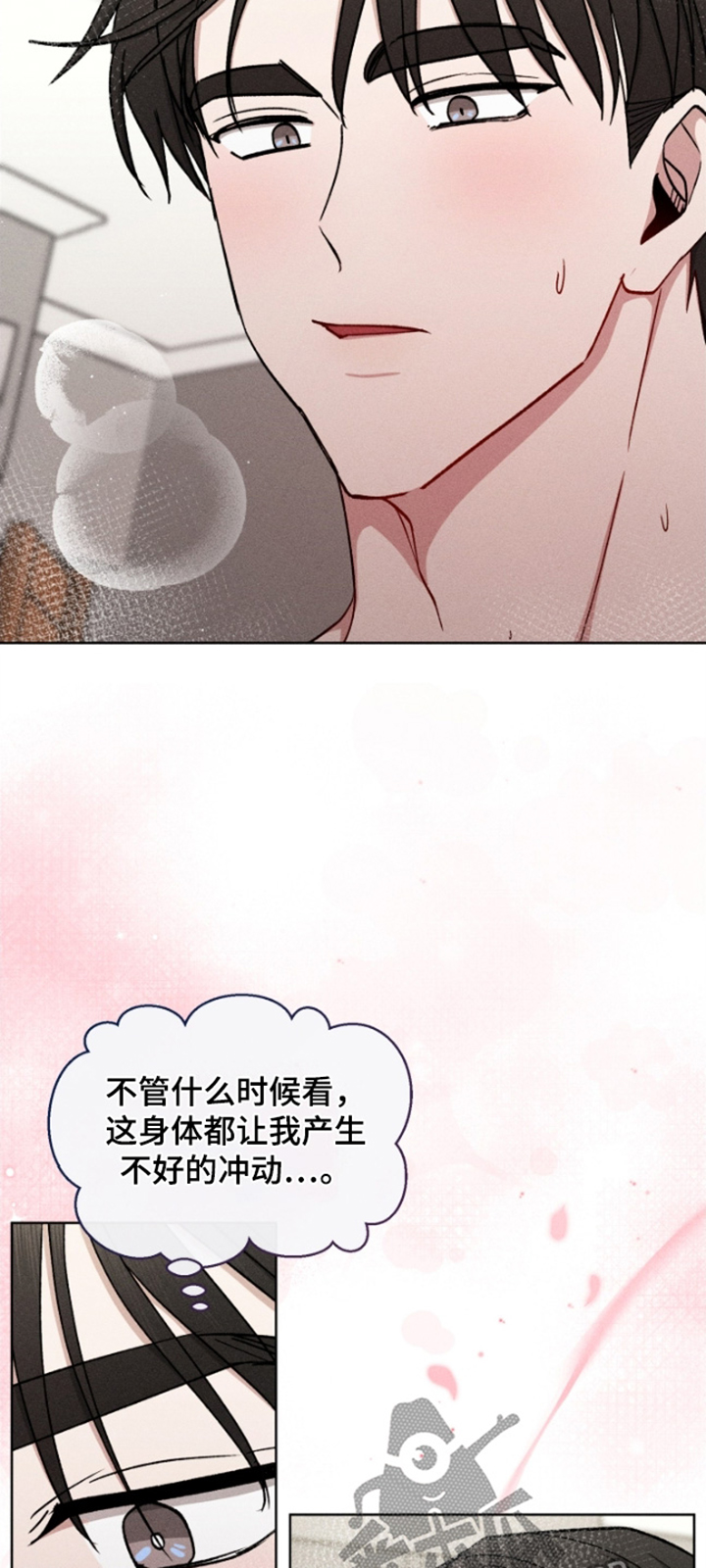 第180话13