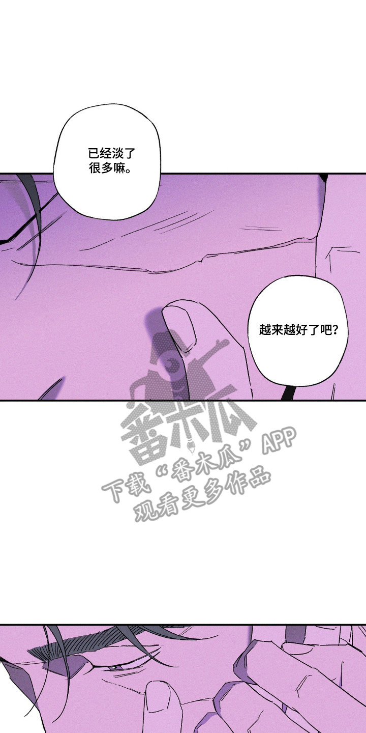 第195话6