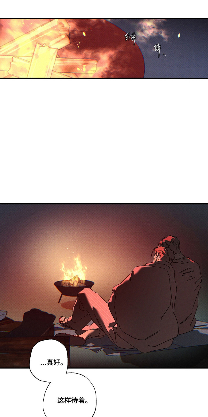 第195话0