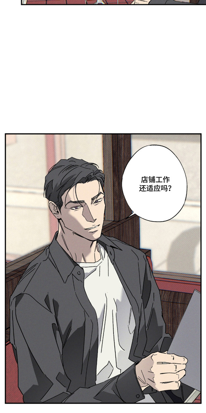 第192话5