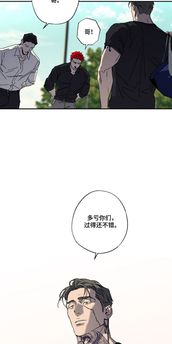 第192话16