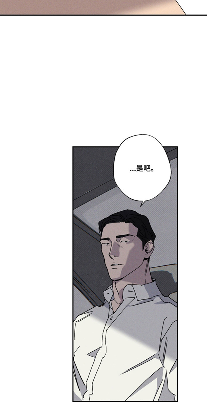 第192话24