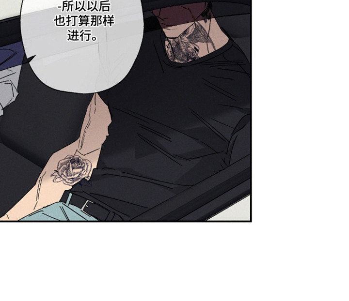 第192话20