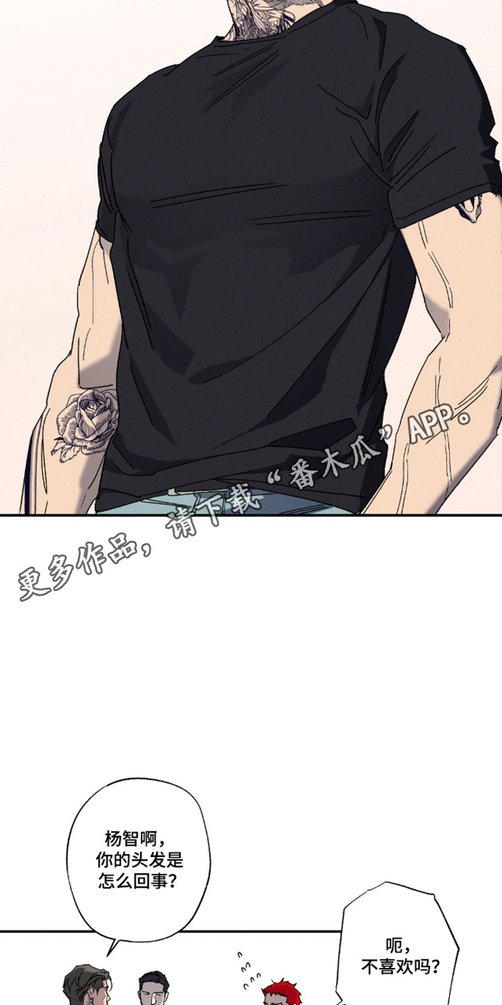 第192话17