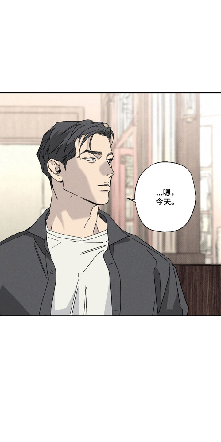 第192话11