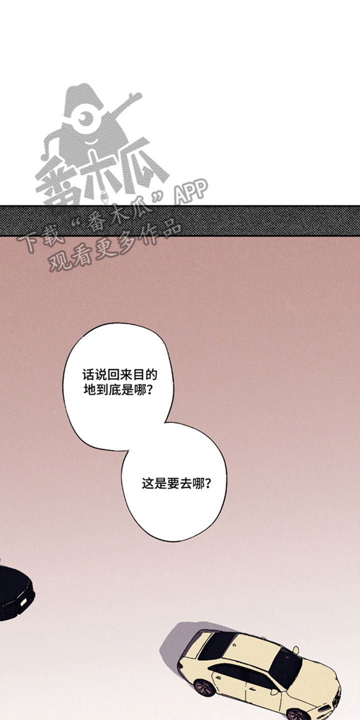 第192话25