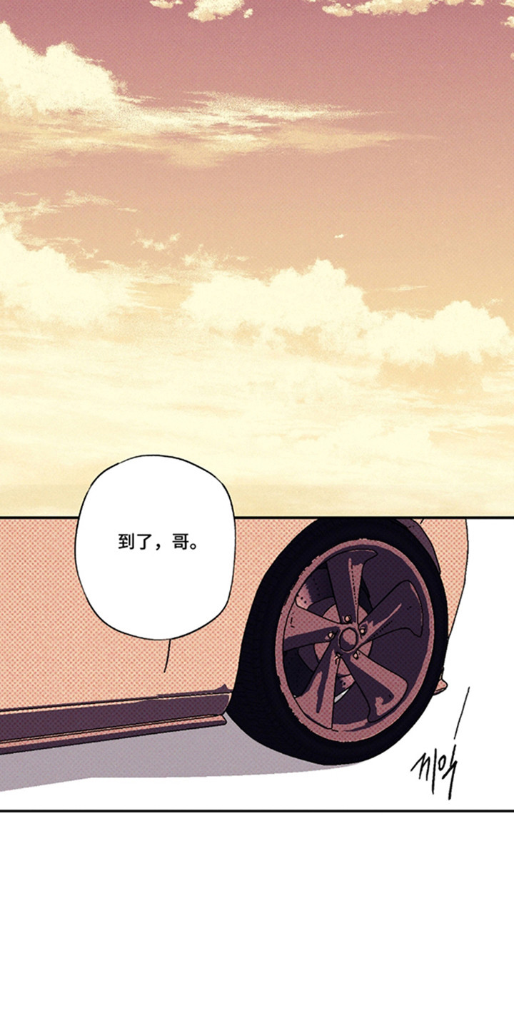 第192话27
