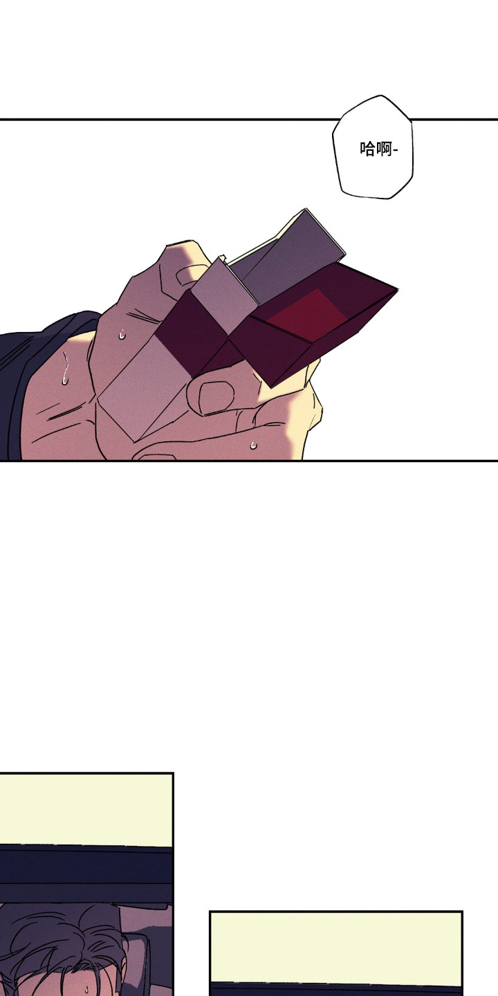 第191话24