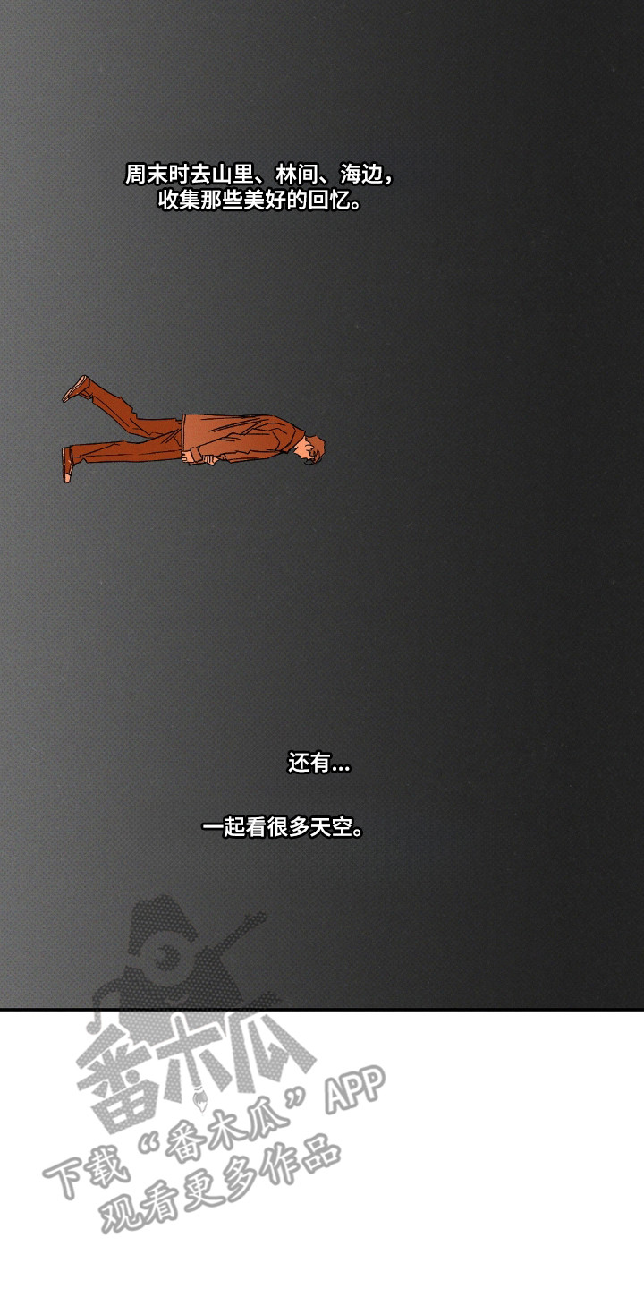 第191话14