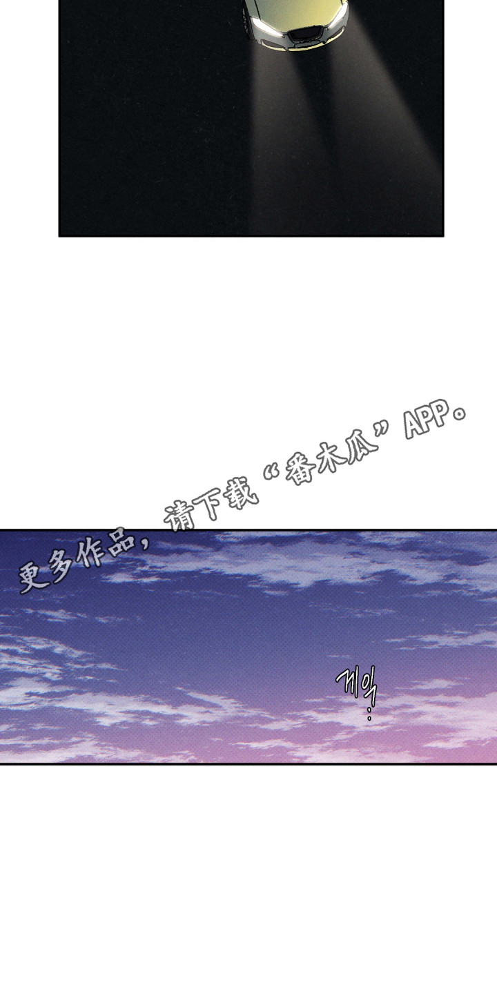 第191话22