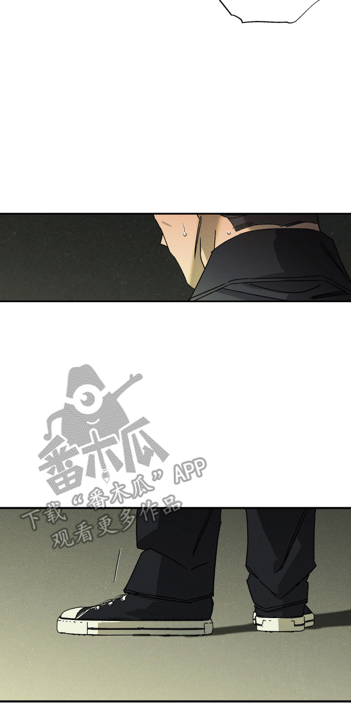 第191话9