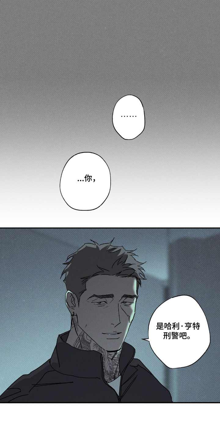 第187话22