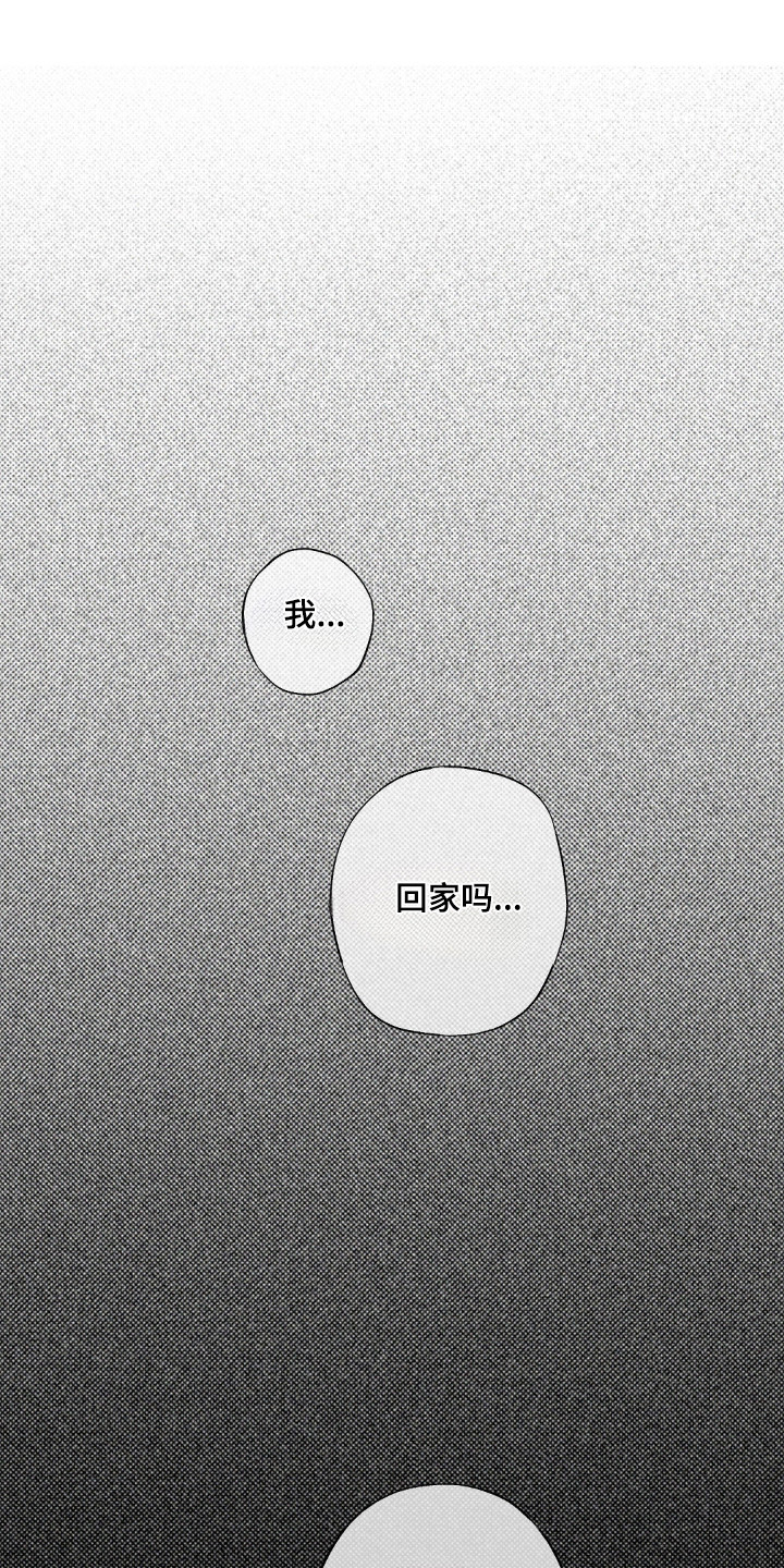 第184话0