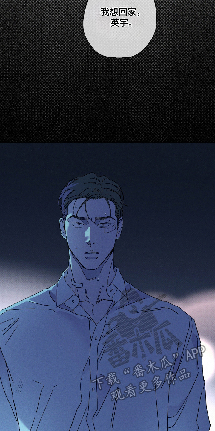第184话1