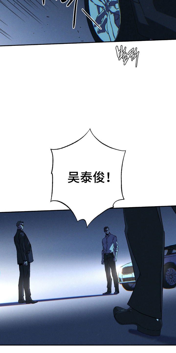 第184话3