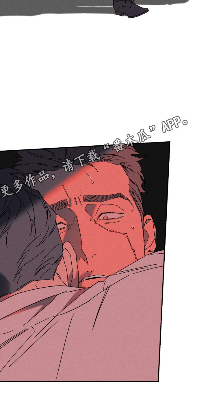 第184话14