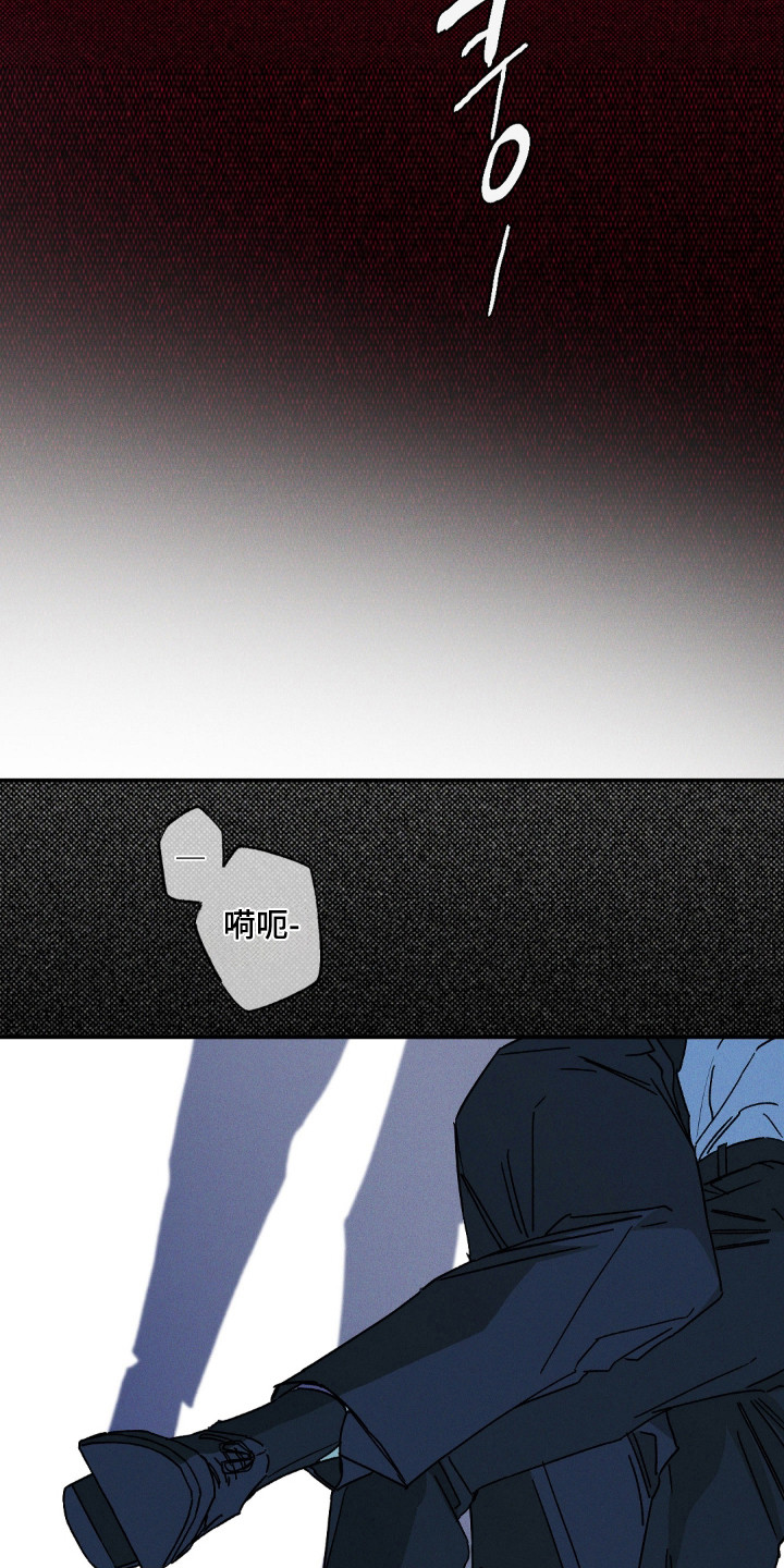第184话18
