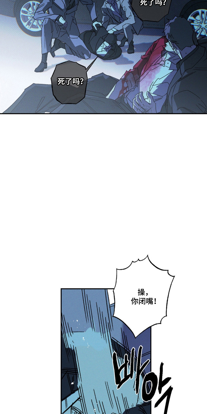 第184话20