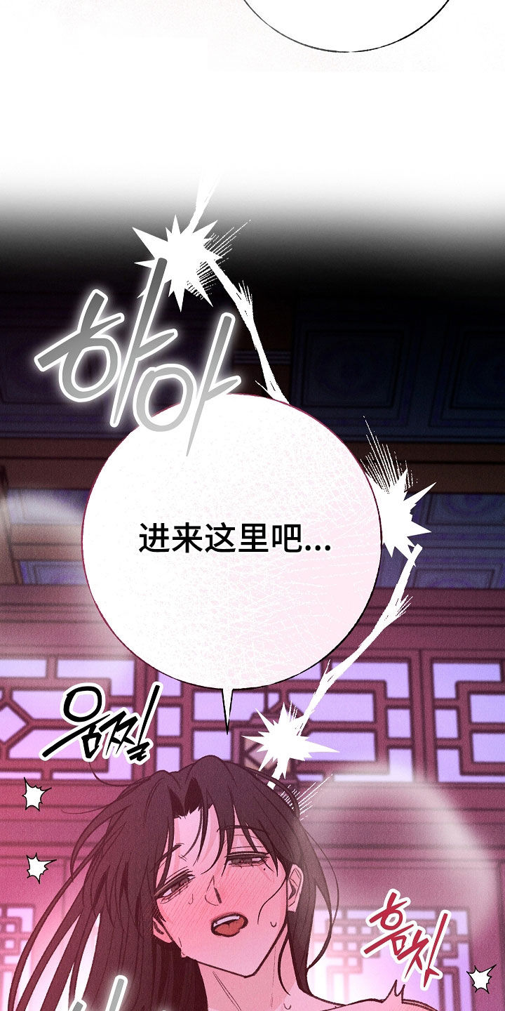 第61话33