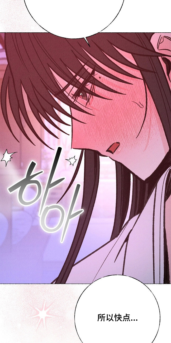 第61话32