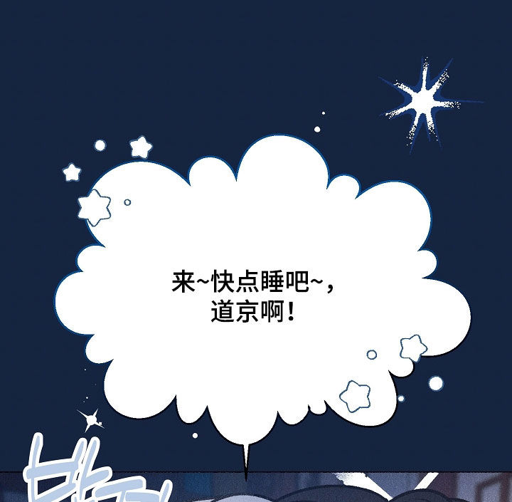 第61话17