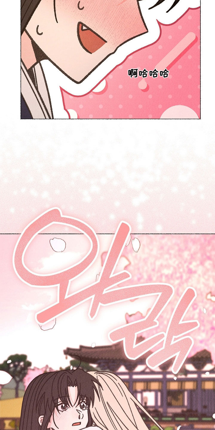 第61话9