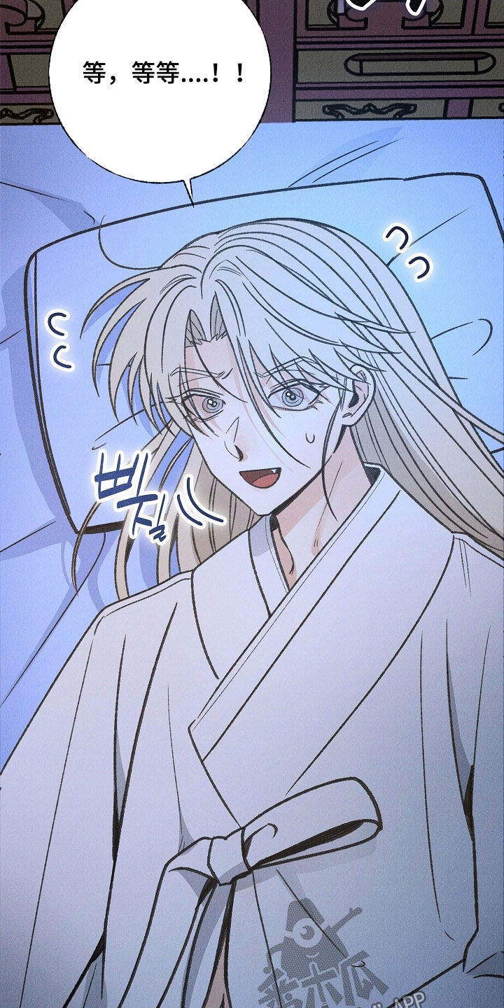 第61话24