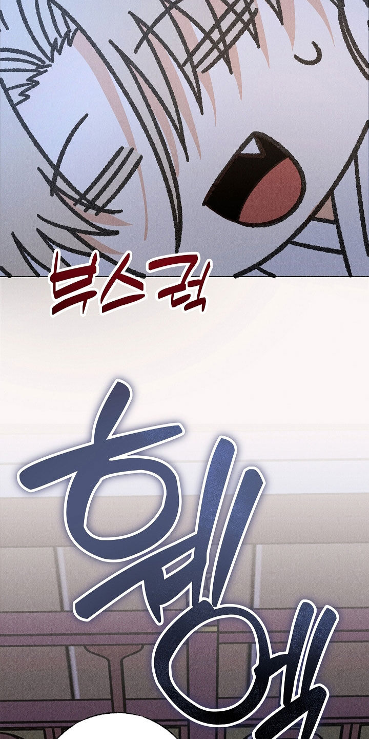 第61话23