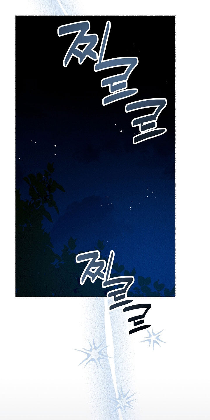 第61话14