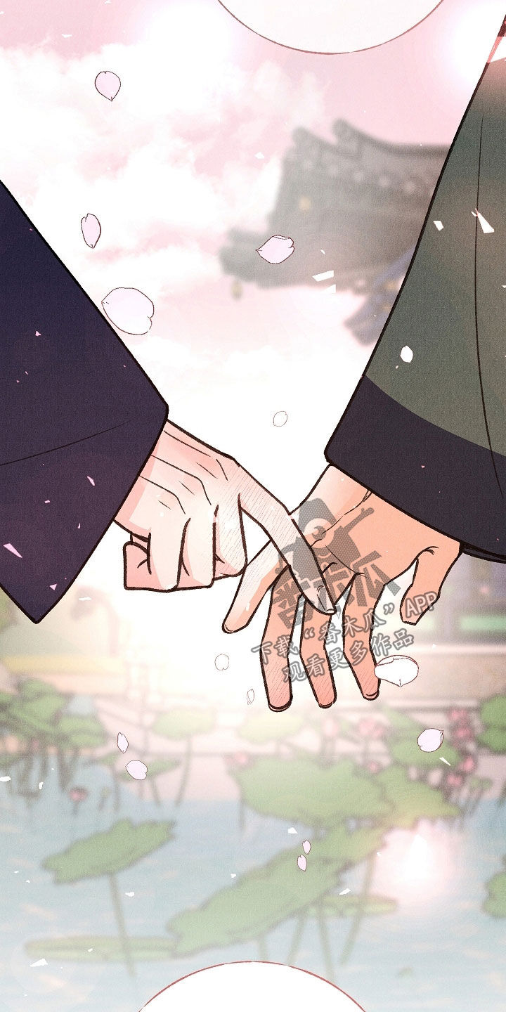 第61话3