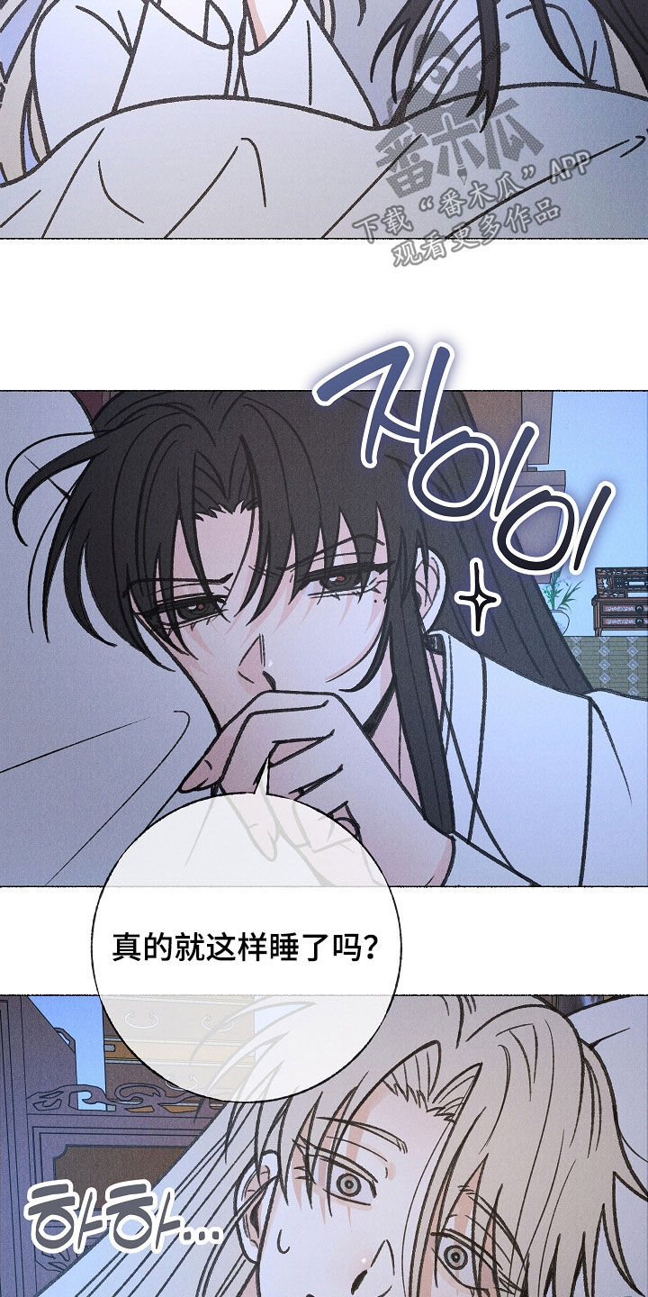 第61话19