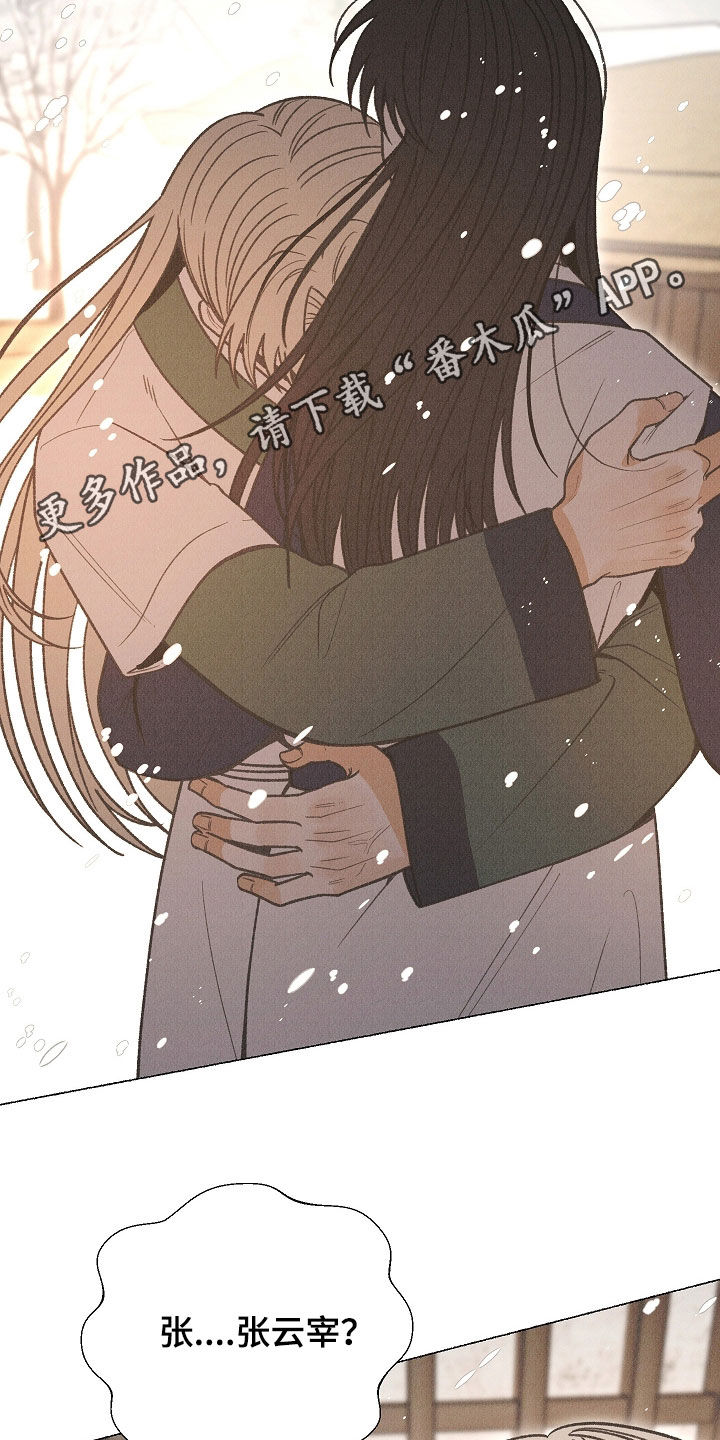 第58话1