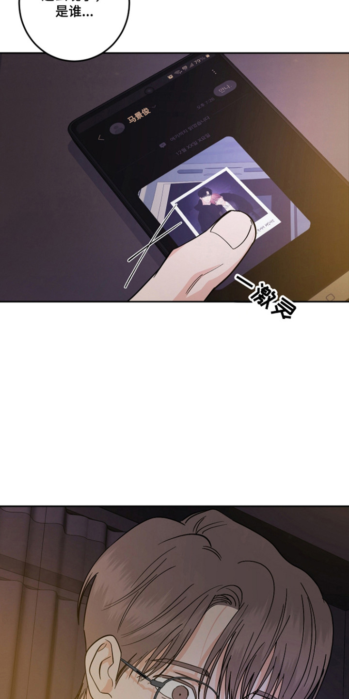 第131话40