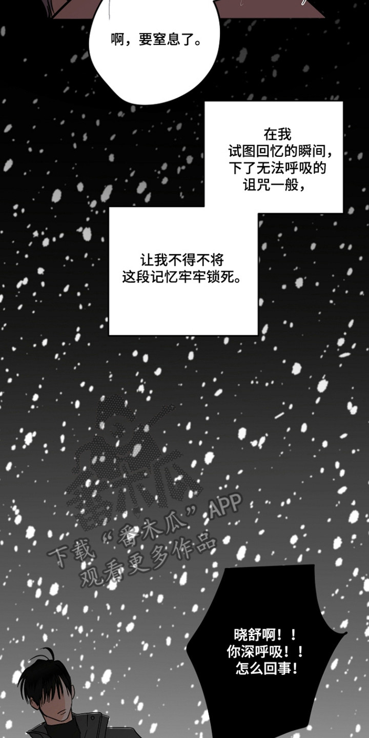 第131话9