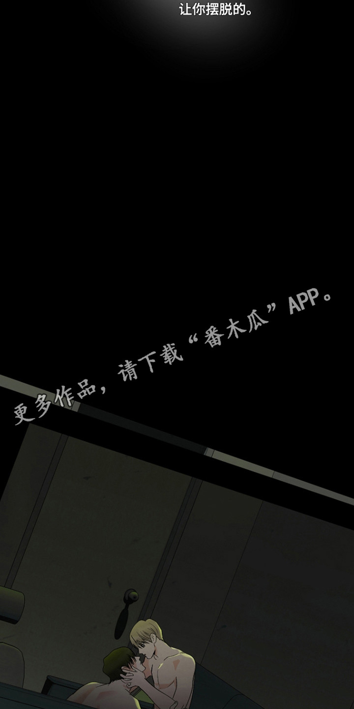 第131话50