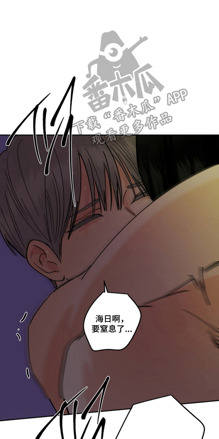 第131话6